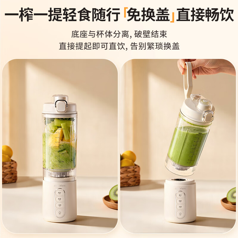 西可GZ50-3榨汁机图片