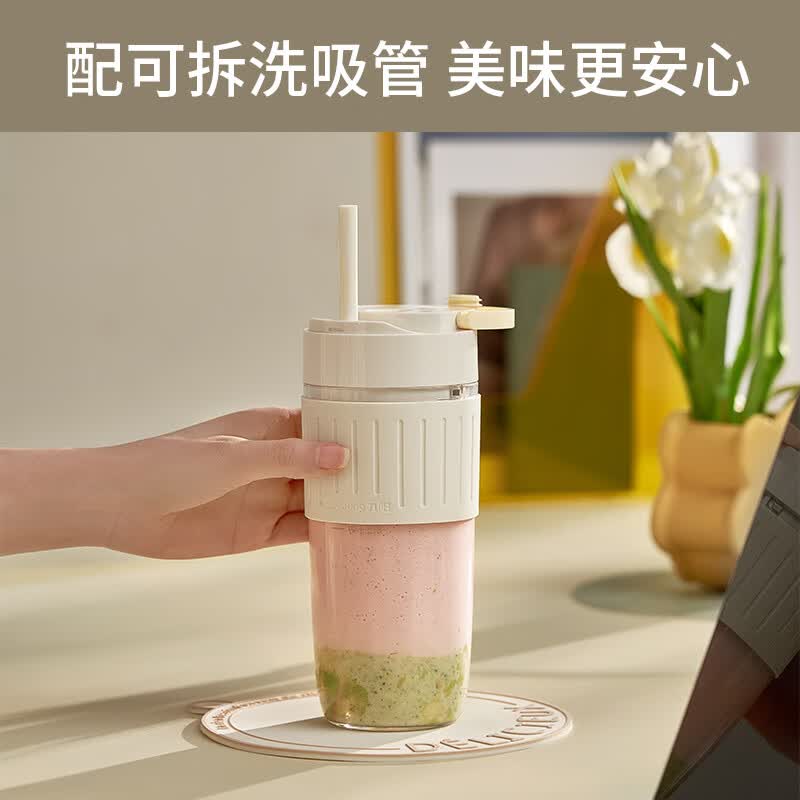 九阳L4-LJ525榨汁杯图片