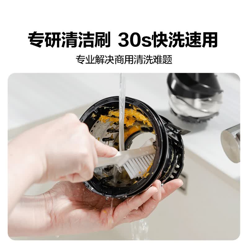 mokkomS300 max立式原汁机图片