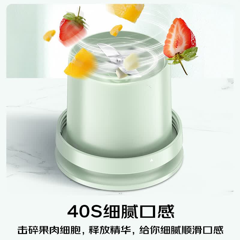 松下MX-HPC203榨汁杯图片