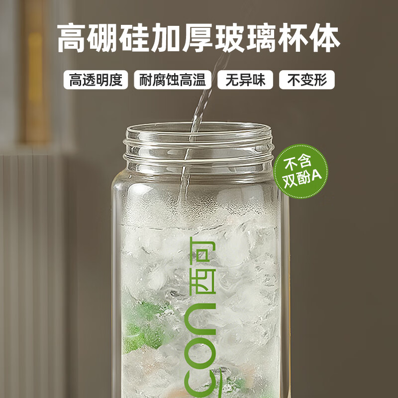 西可GZ4506榨汁机图片