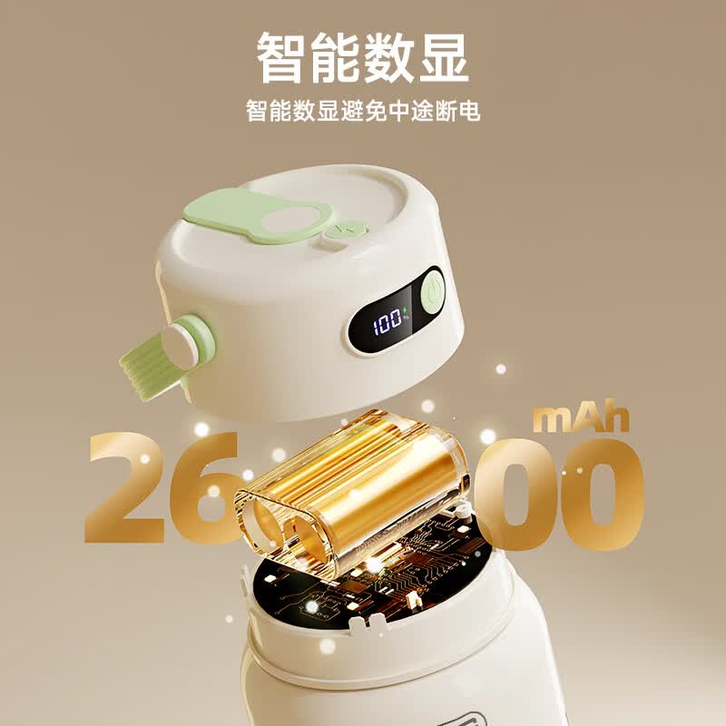 JIEXGGZ45-01榨汁杯图片