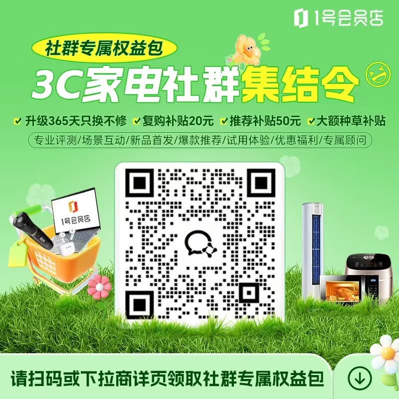小熊LLJ-T03H1榨汁杯图片
