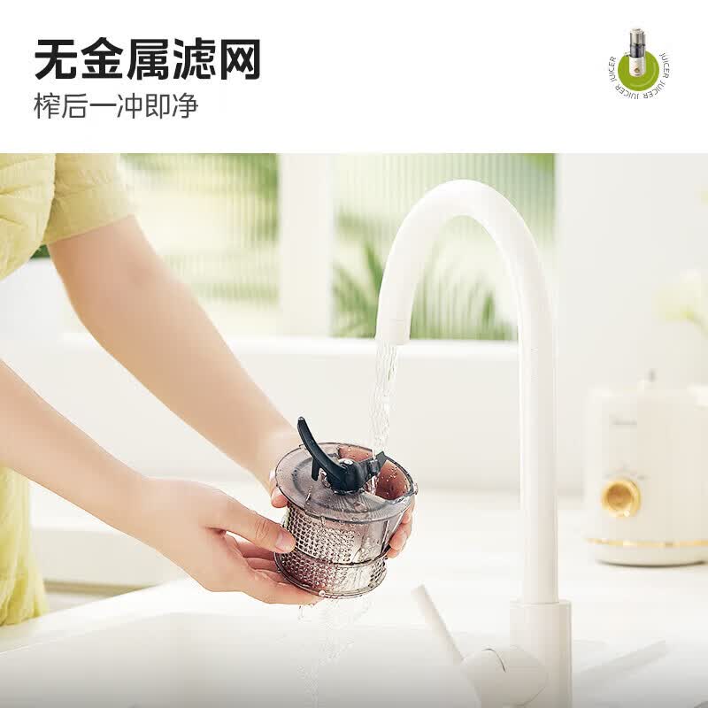 美的MJ-ZZ12W7-002立式原汁机图片