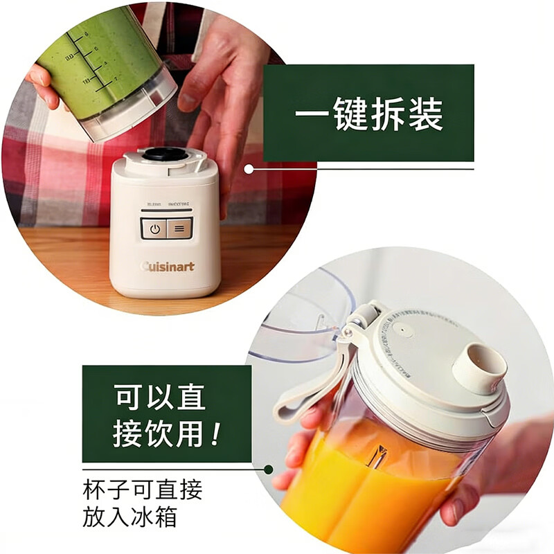美膳雅PBL-100NJ