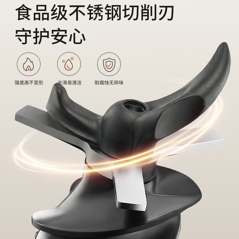 九阳Z11-LZ605榨汁机图片