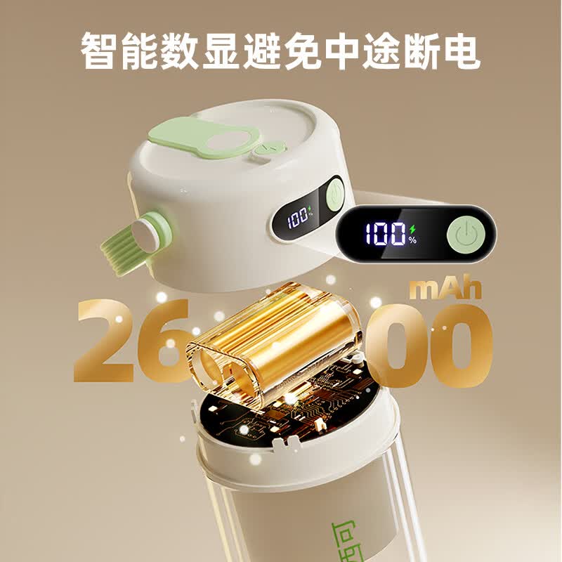 西可GZ4506榨汁机图片