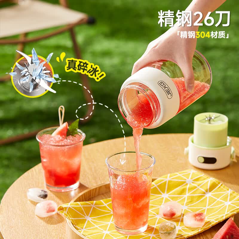 JIEXGGZ45-01榨汁杯图片