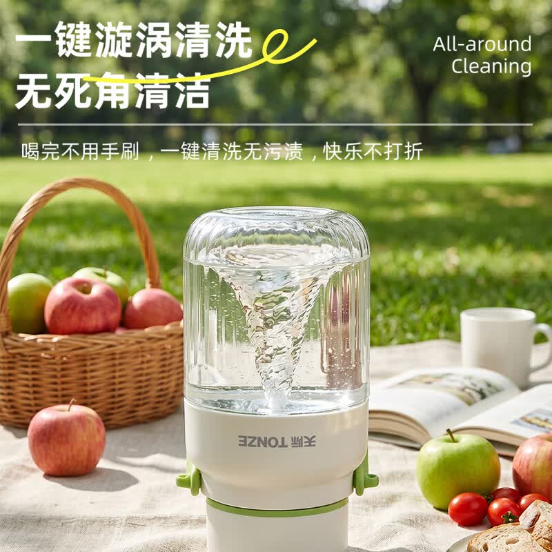 天际GZJ-08ZA榨汁杯图片