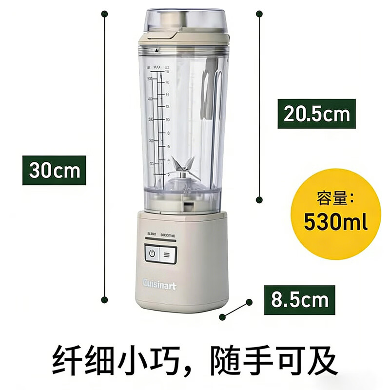 美膳雅PBL-100NJ