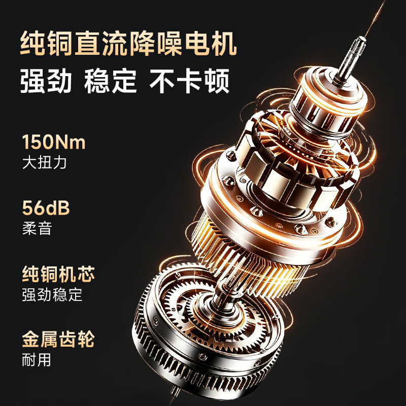 西屋WYZY52立式原汁机图片
