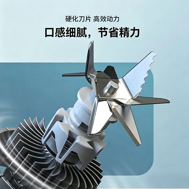 OraimoOH-B2N立式原汁机图片