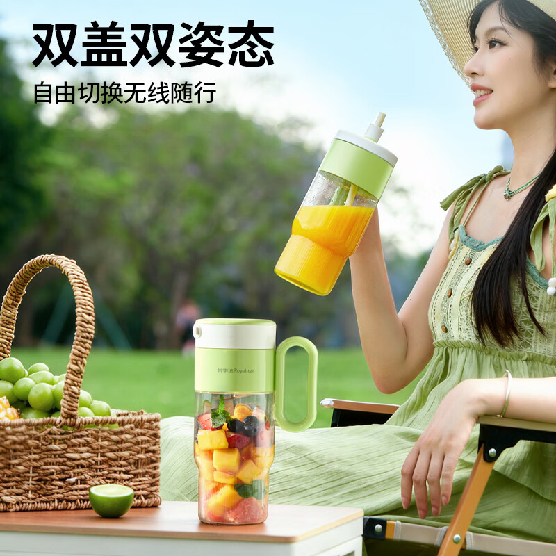 荣事达RZ-36X6(Ti)榨汁杯图片