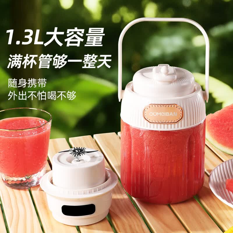 欧美邦ZYJC03-001