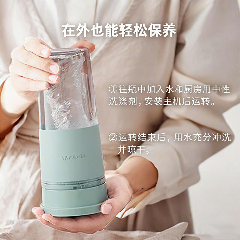 爱丽思IBB-C301-C榨汁机图片
