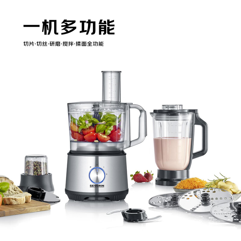 SEVERINHA3892榨汁机图片