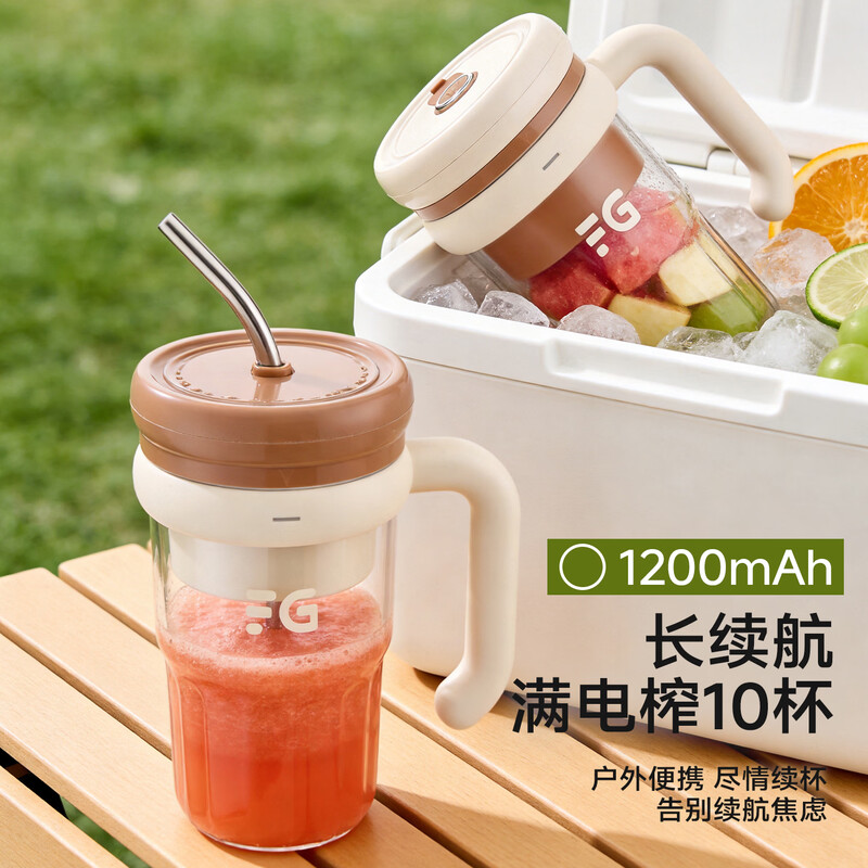 富光WFD3038-400榨汁杯图片