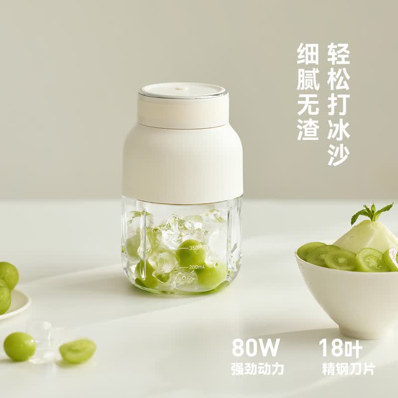olayksOLK-GZ002A榨汁杯图片
