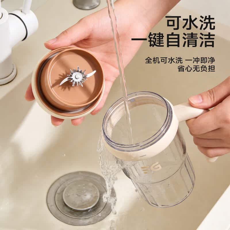富光WFD3038-400榨汁杯图片