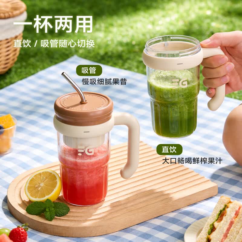 富光WFD3038-400榨汁杯图片
