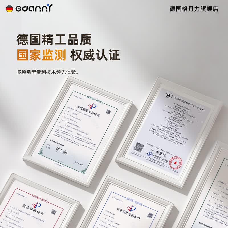 GDANNYD89plus榨汁机图片
