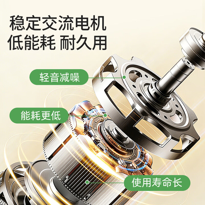 惠人H80ST-GIS04TG立式原汁机图片