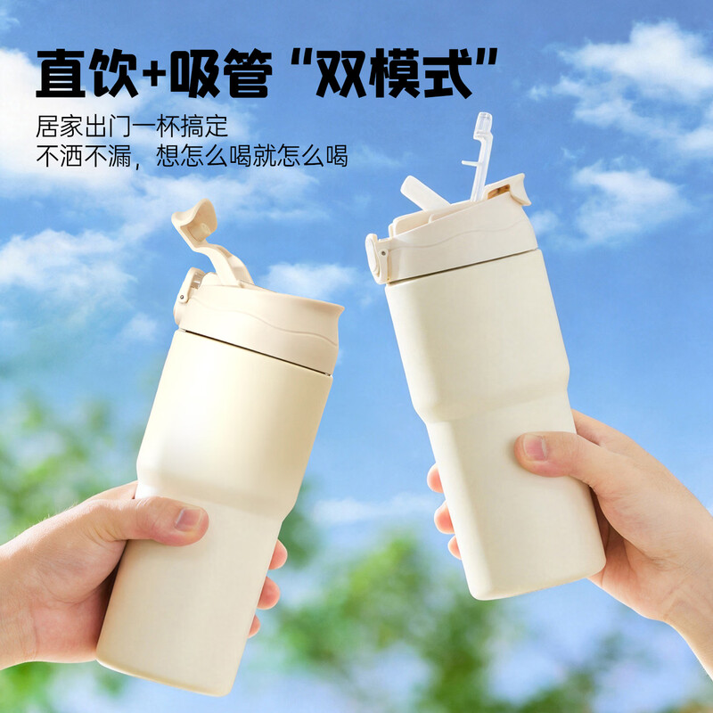 生活元素K20榨汁杯图片