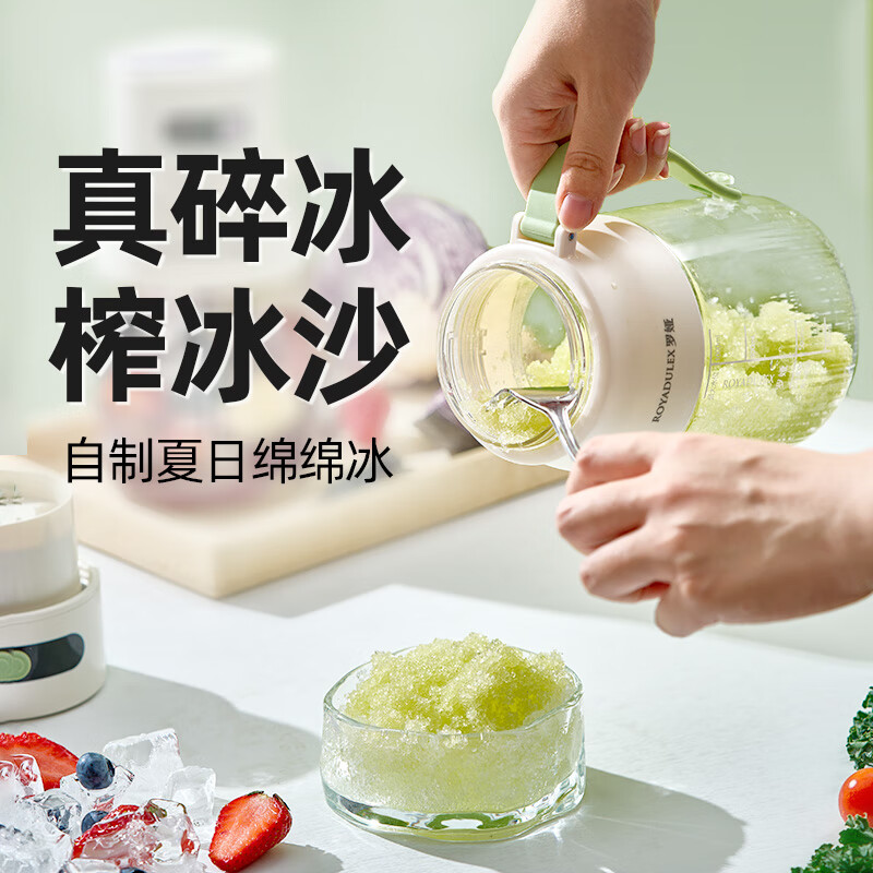 罗娅TB5榨汁机图片