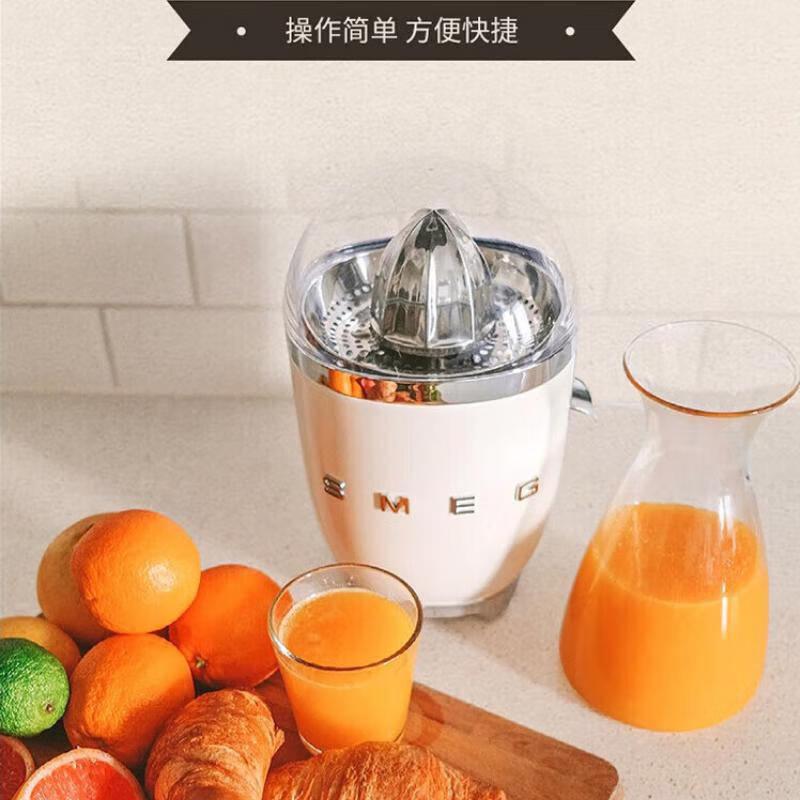 SMEGCJF11榨汁机图片