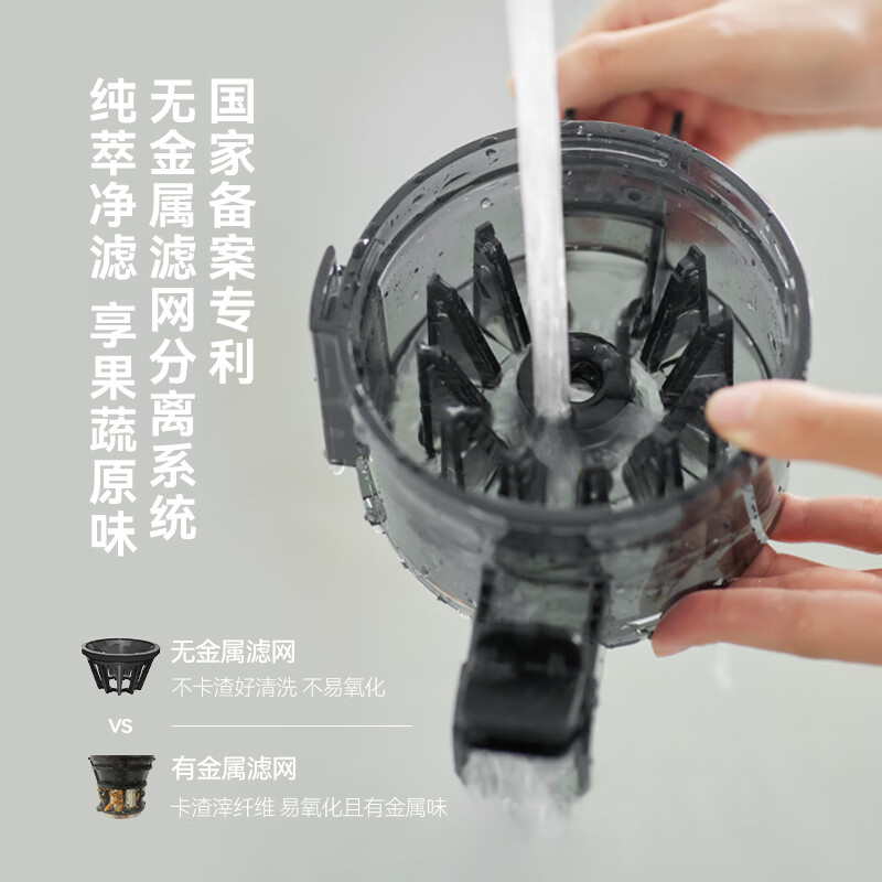 olayksOLK-LJ02榨汁机图片