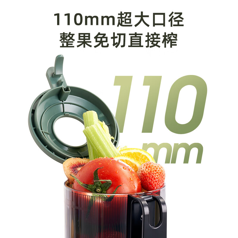 小熊YZJ-F02E3立式原汁机图片