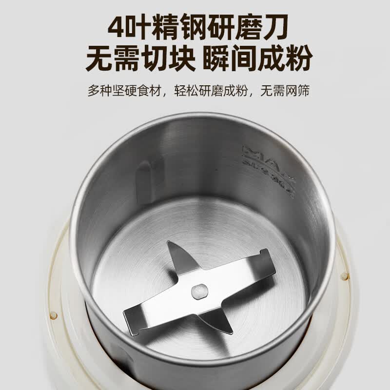 罗娅PR2榨汁机图片