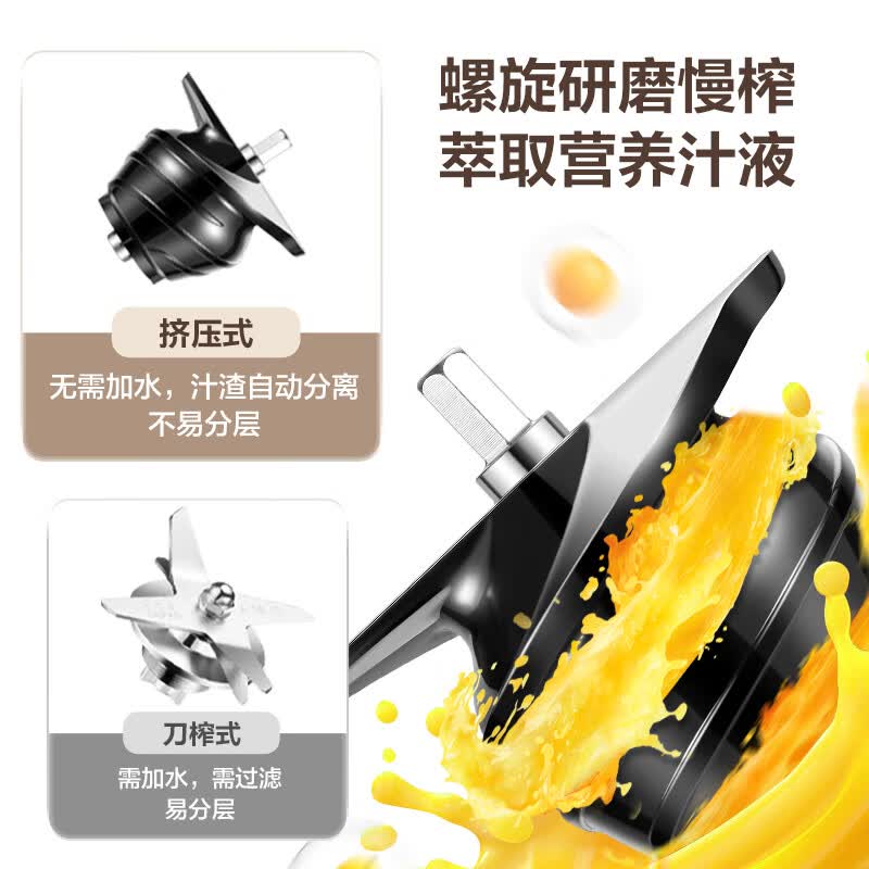苏泊尔SJ35立式原汁机图片