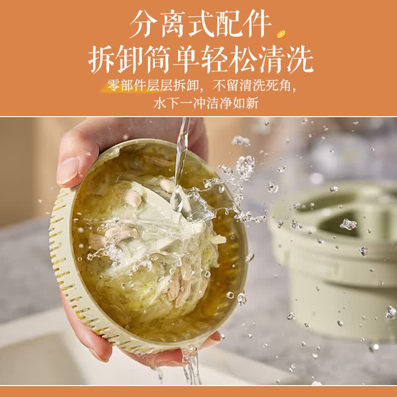 小熊CZJ-B02C5榨汁机图片