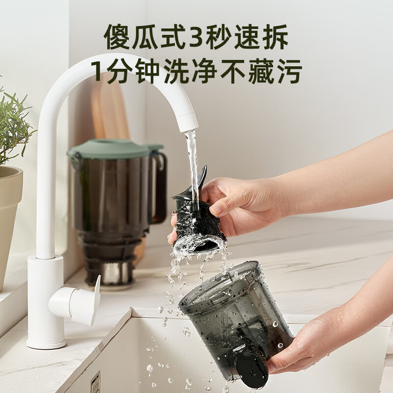 小熊YZJ-F02E3立式原汁机图片