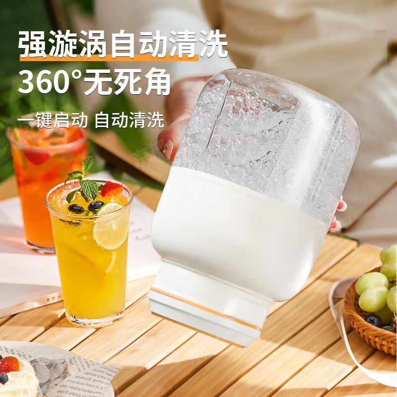 京严JYZZ-榨汁杯吨吨桶榨汁机图片