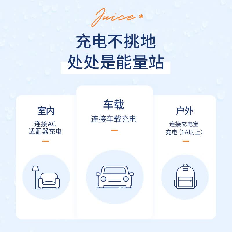 摩飞MR9803榨汁机图片