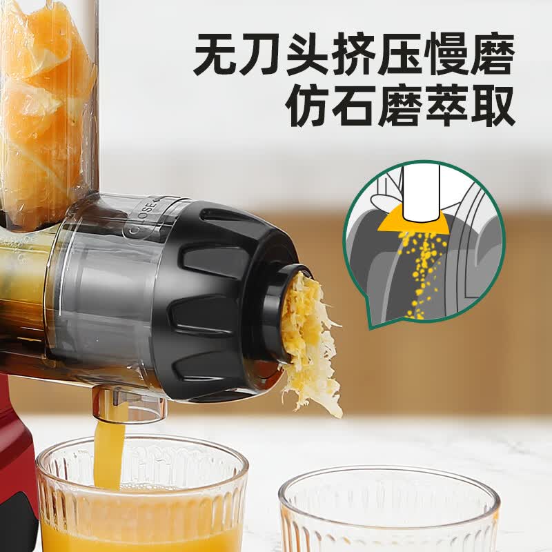 欧美爵士OMH7R-C卧式原汁机图片