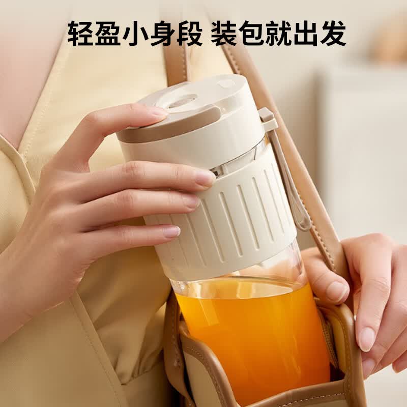 九阳L4-LJ645榨汁杯图片