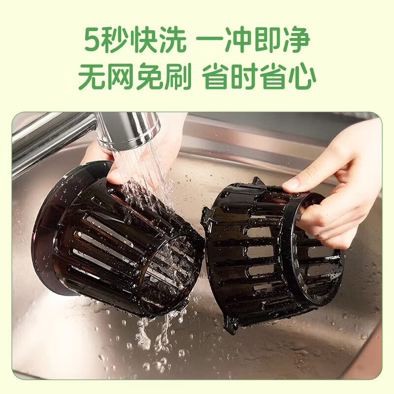 惠人H220无网原汁机图片