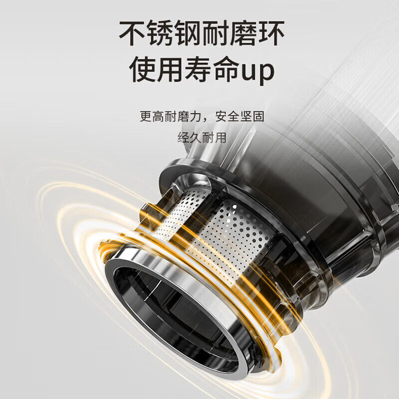 九阳Z11-LZ868无网原汁机图片