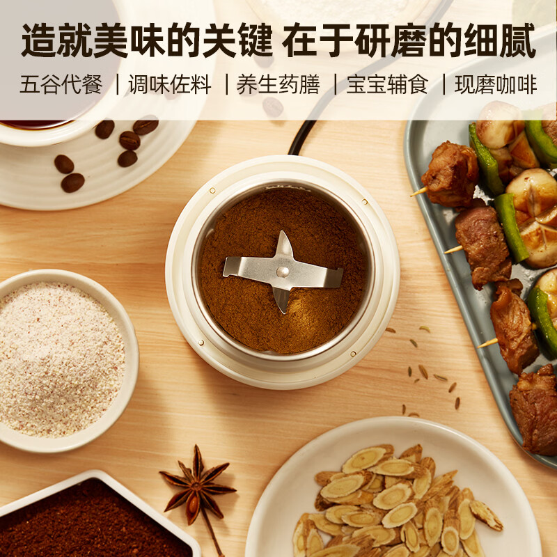 罗娅PR2榨汁机图片
