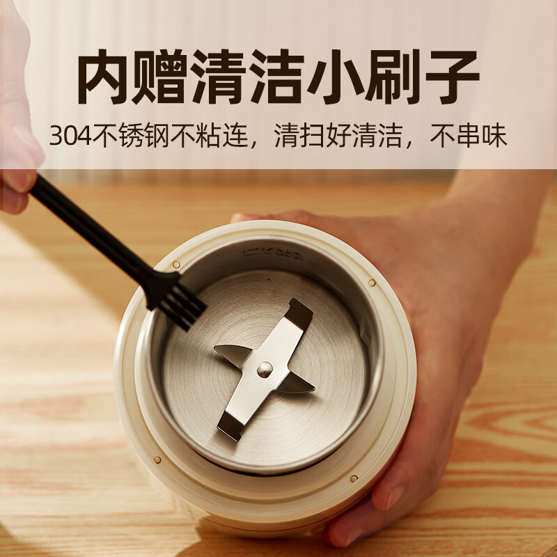 罗娅PR2榨汁机图片
