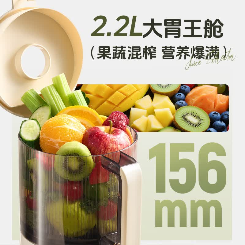 小熊YZJ-D02F5