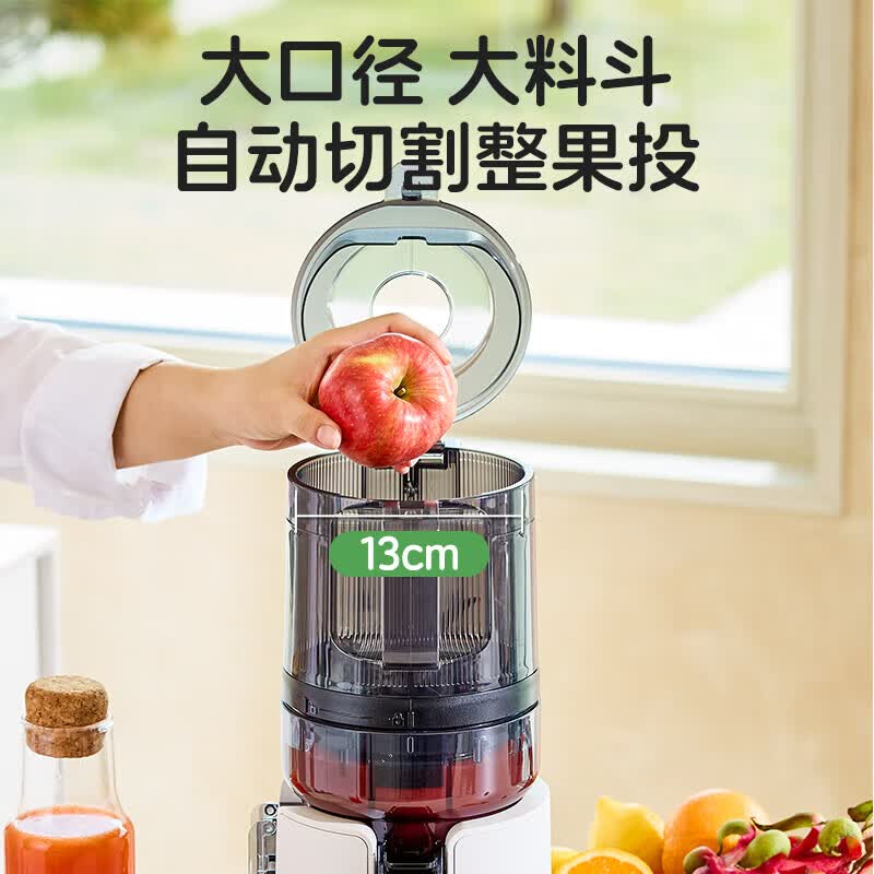 惠人E50ST榨汁机图片
