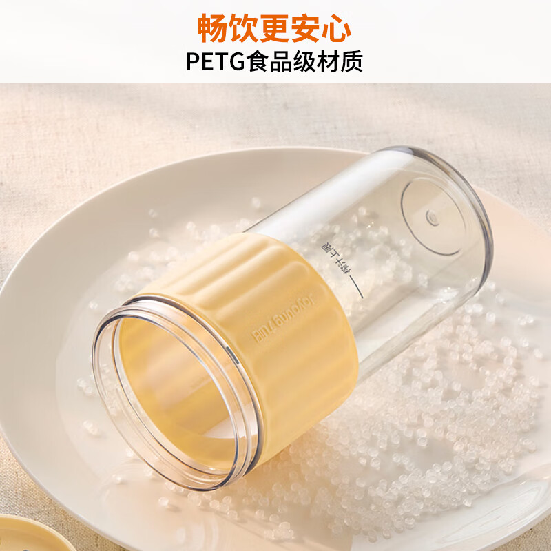 九阳L3-LJ325榨汁杯图片