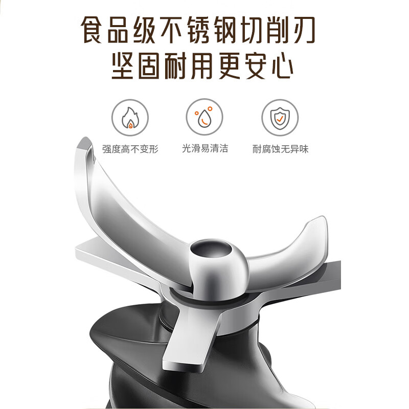 九阳Z5-LZ550榨汁机图片
