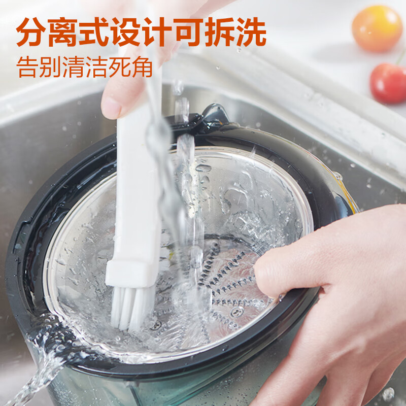 苏泊尔TJE06A立式原汁机图片