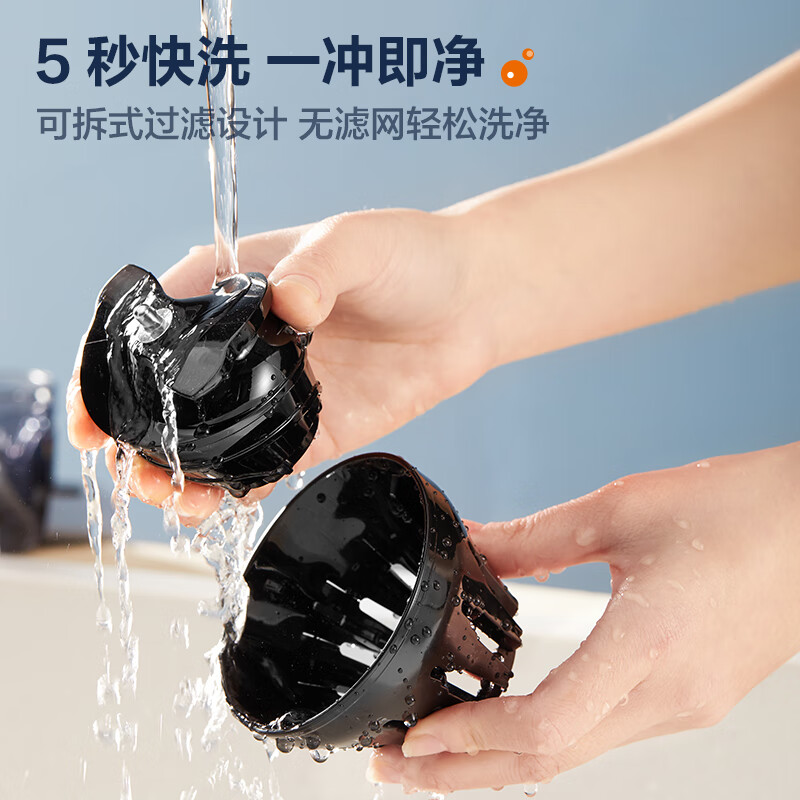 苏泊尔SJ30立式原汁机图片