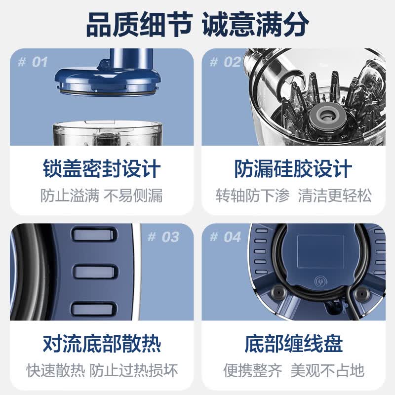 苏泊尔SJ30立式原汁机图片